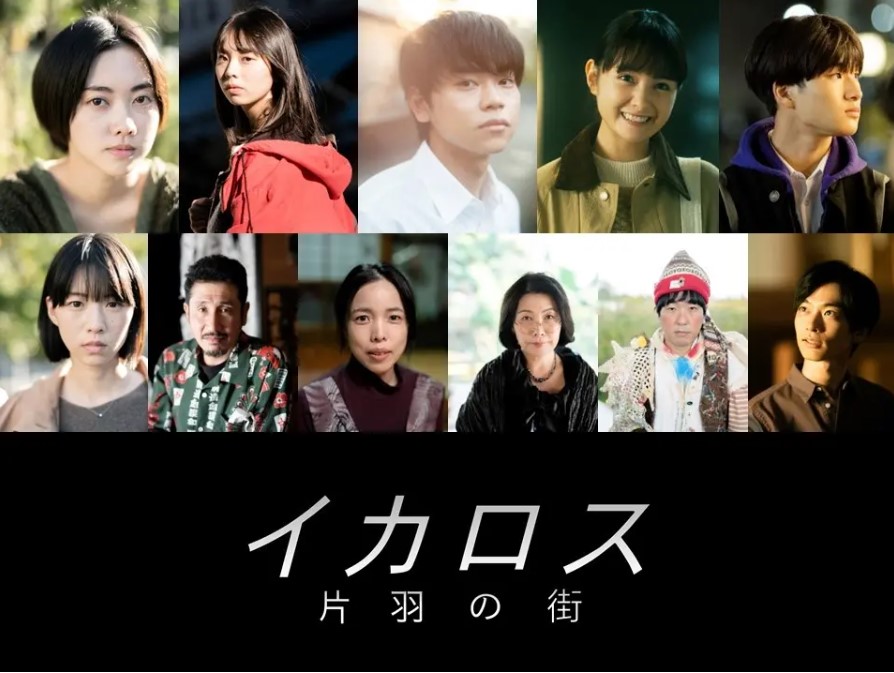 酒井大成の出演作品